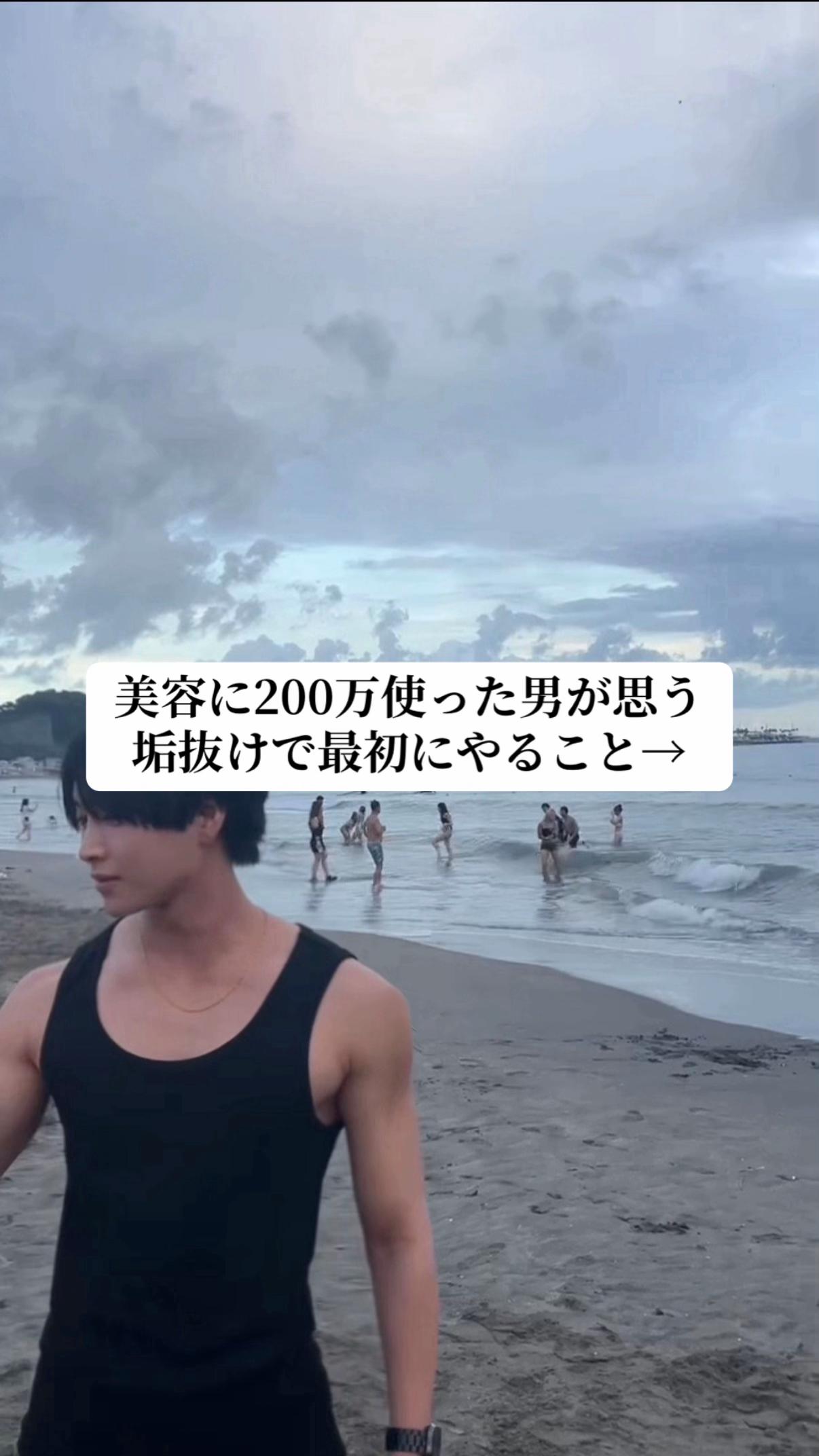 @顔面凶器