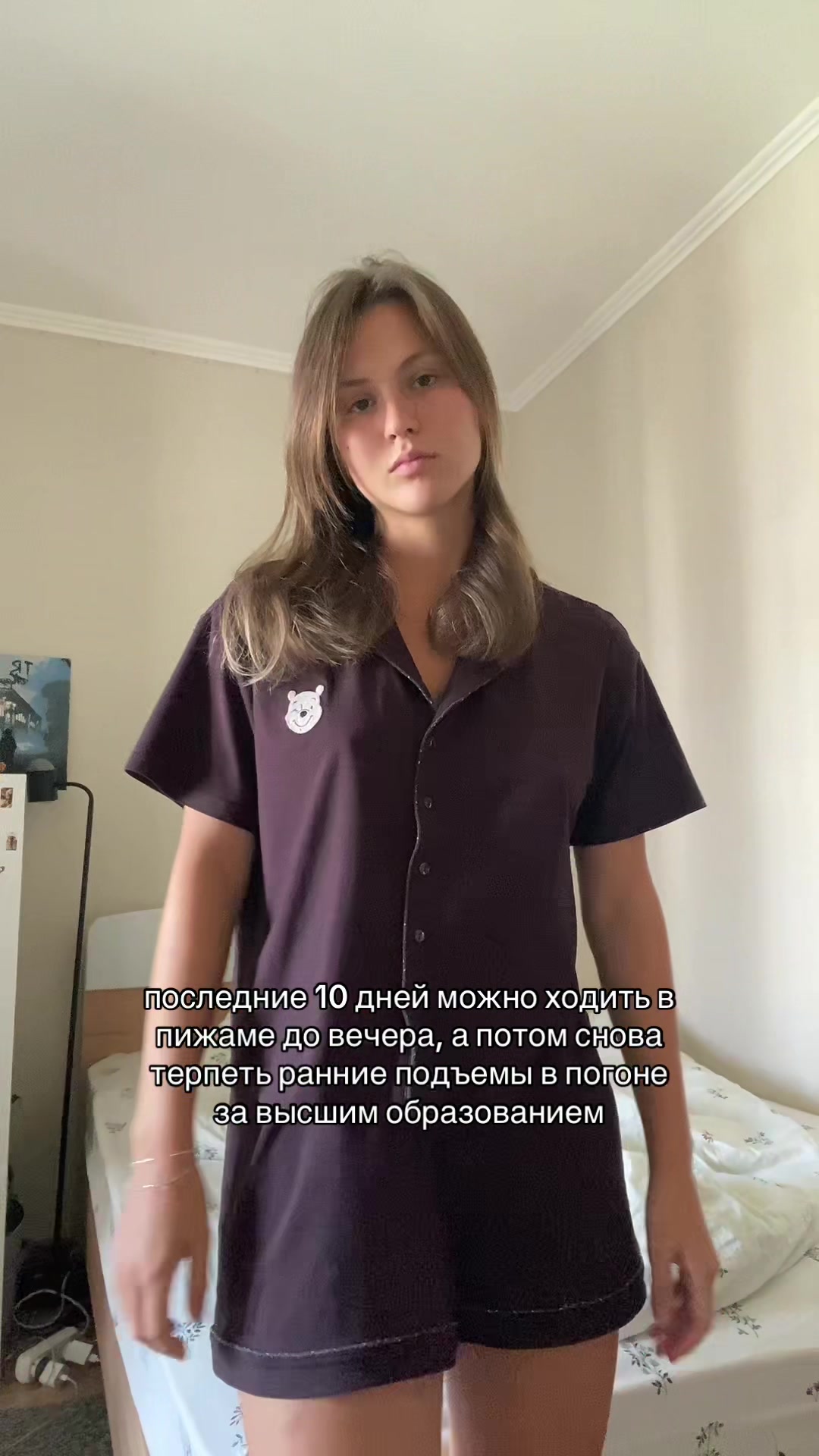 @Маша ddmssh