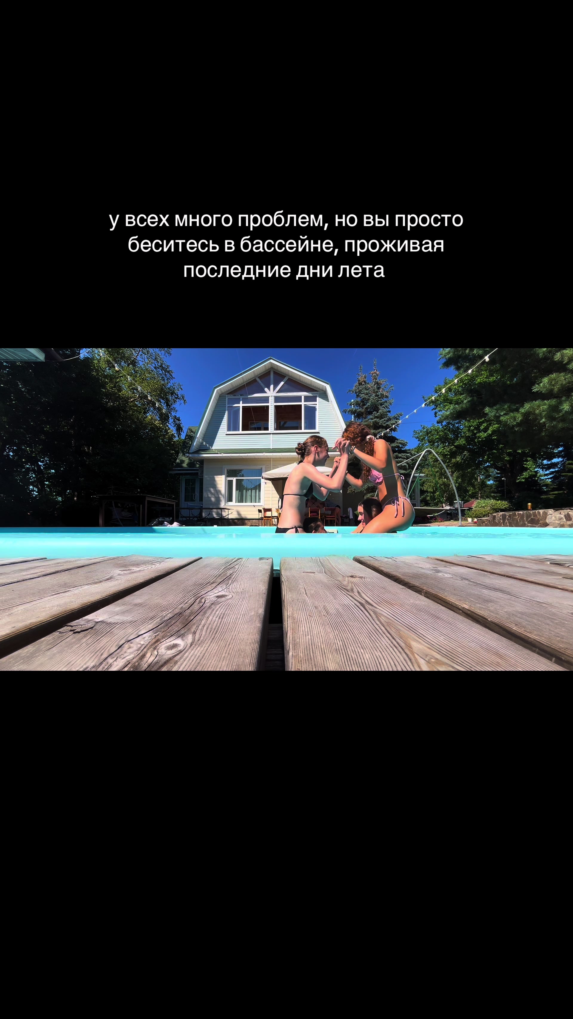 @изя