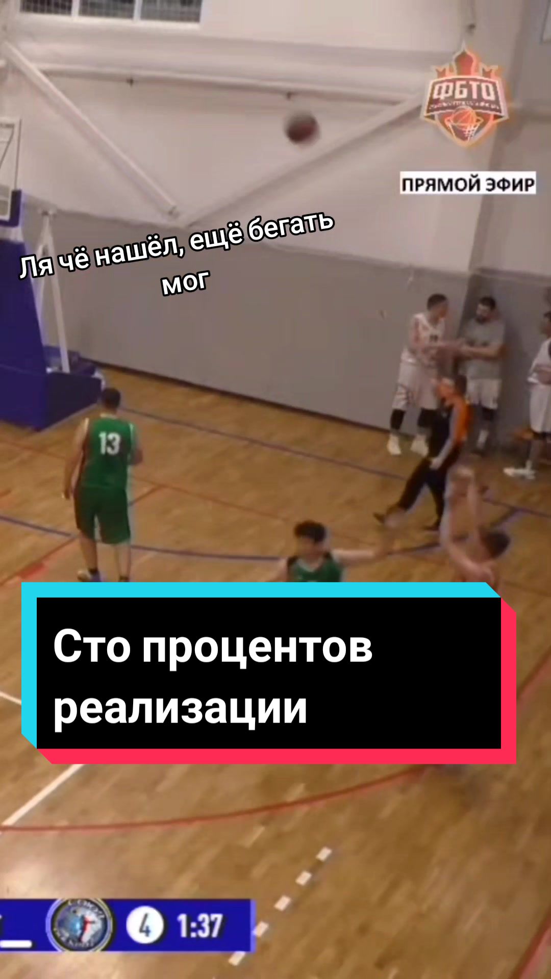 @Nikolay