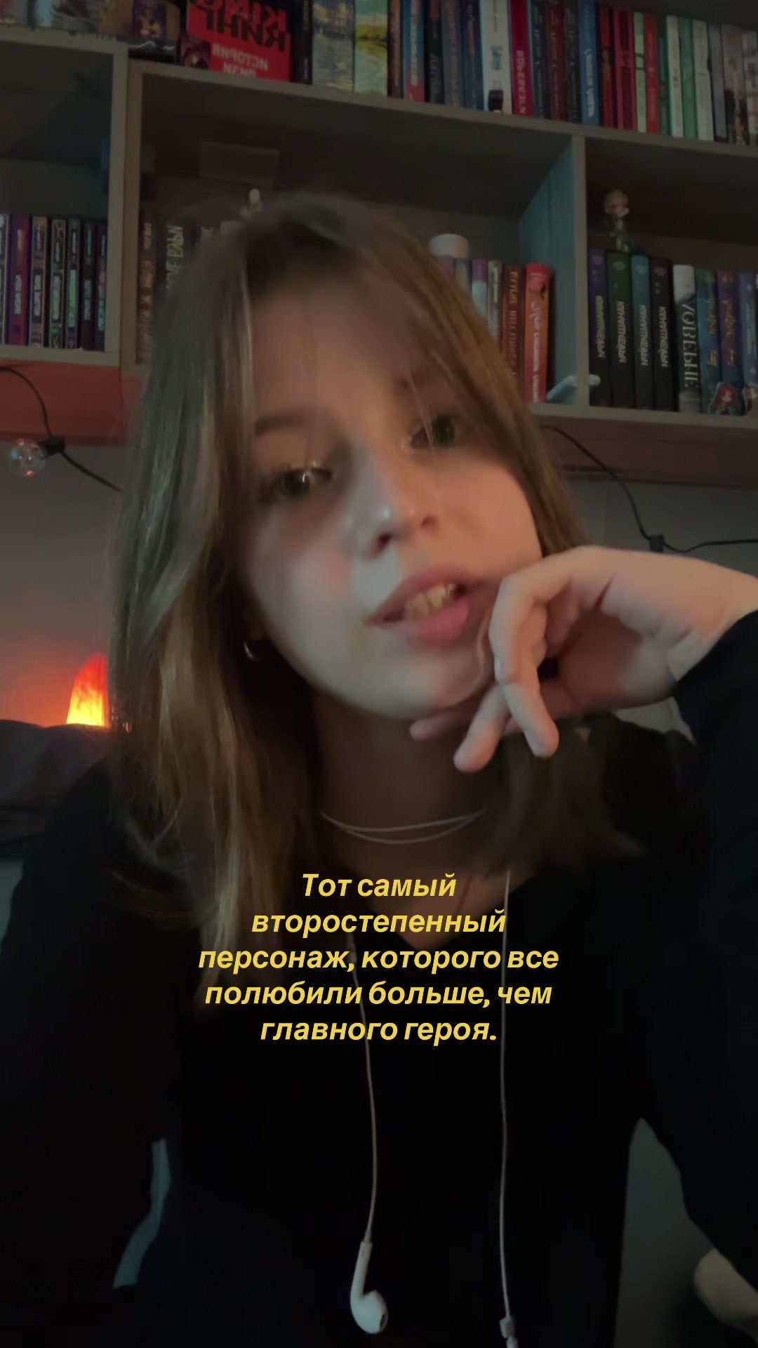 @Angelina💛