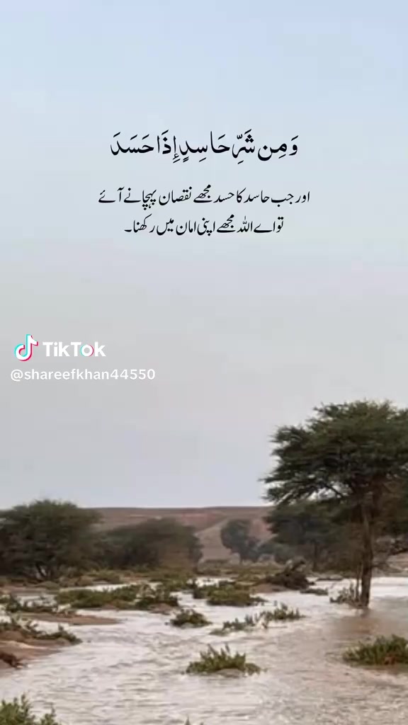 @@mirbhatti097