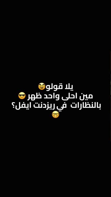 @Sorax5