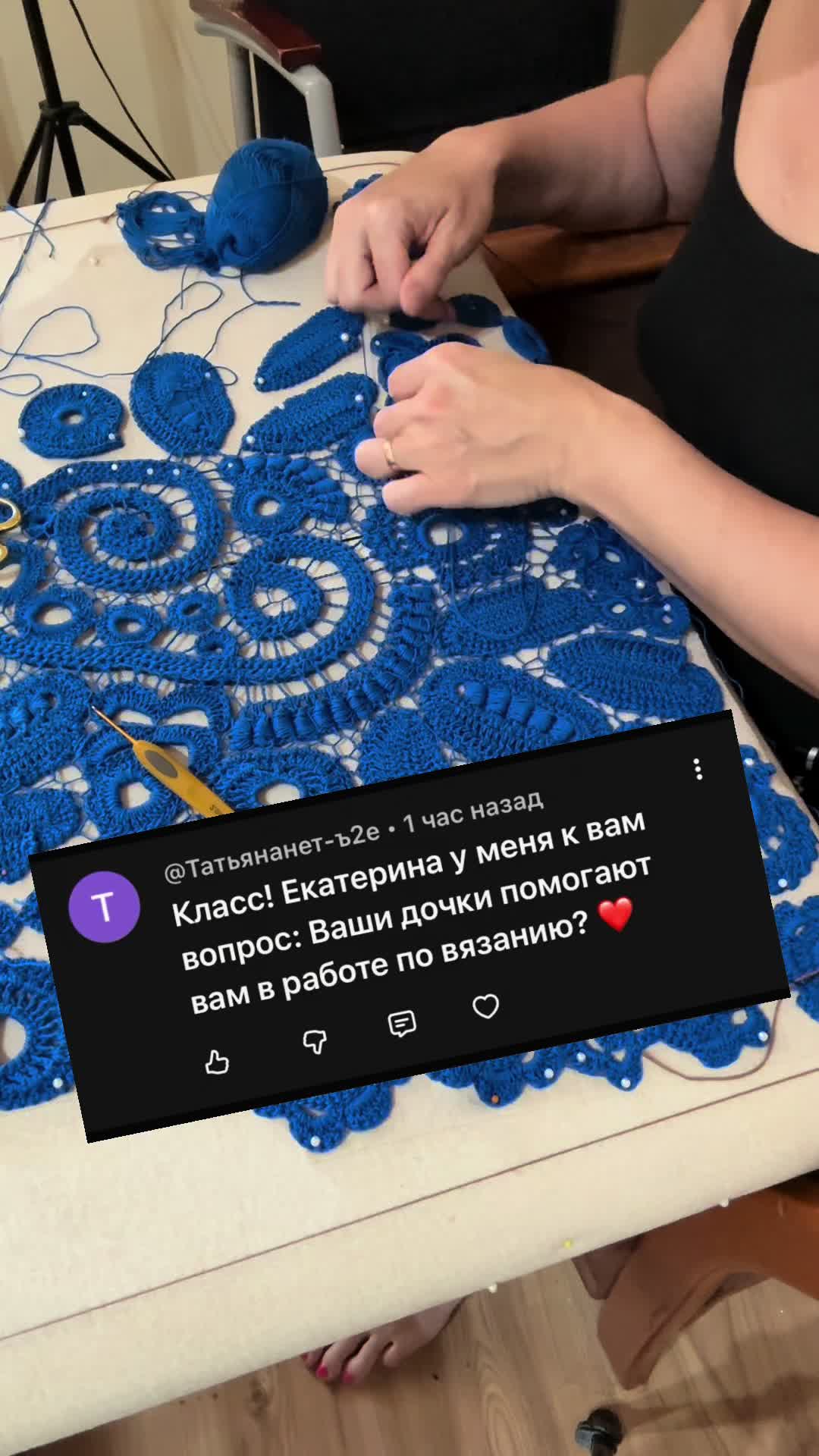 @Insta.volovykkateryna