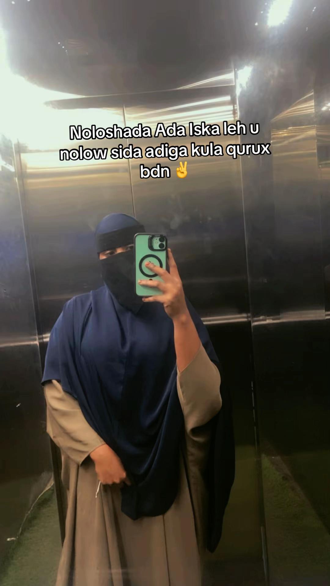 @بشري ملكة الحجاب 🧕👑