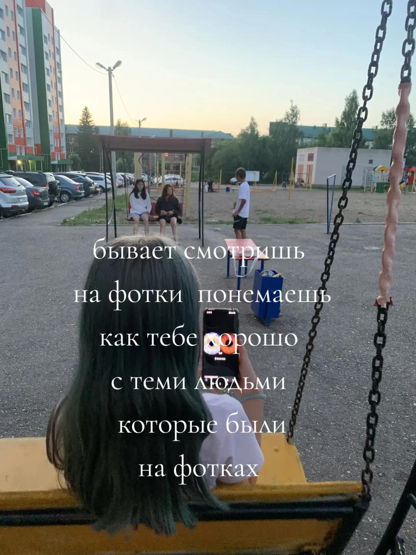 @poli♡