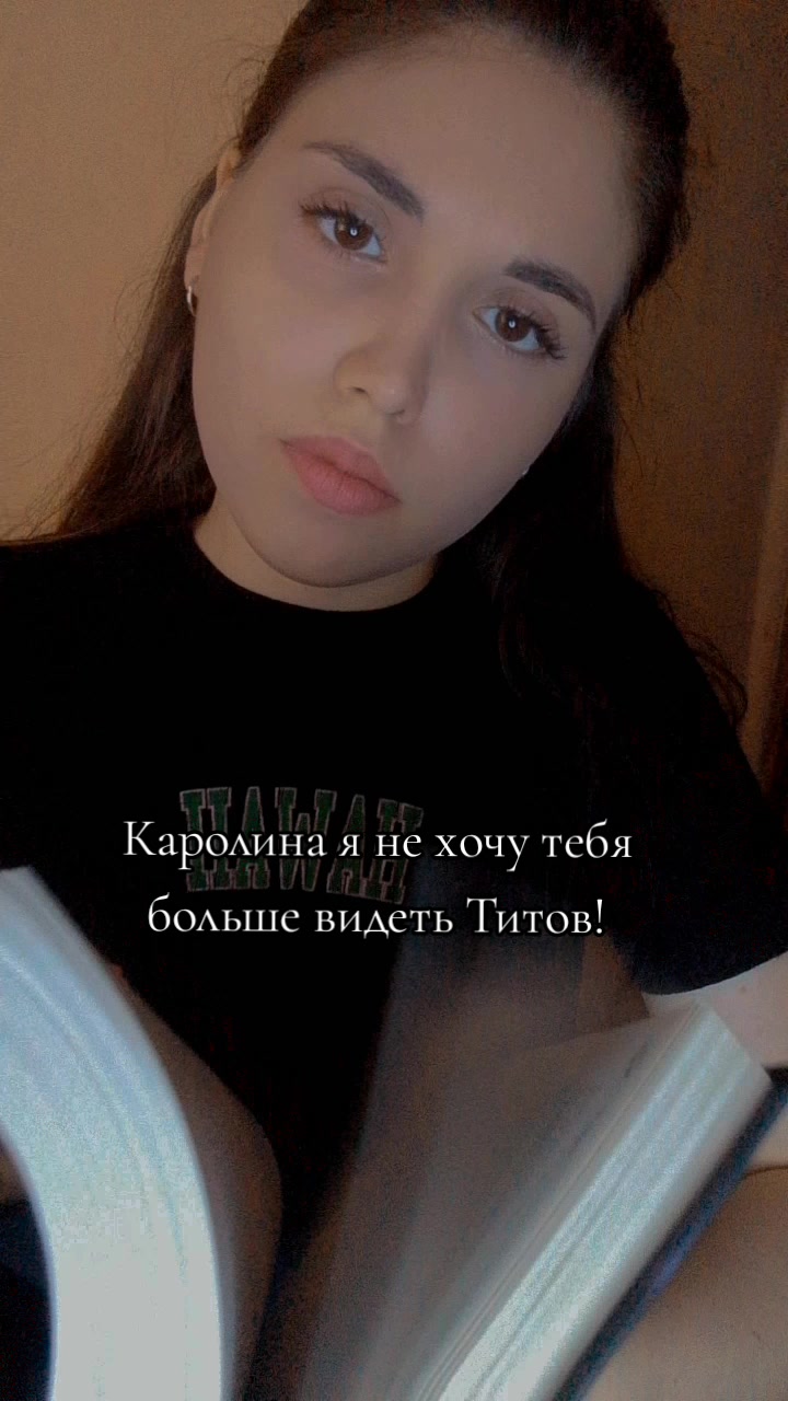 @📚☾ книжный яд ☽📚