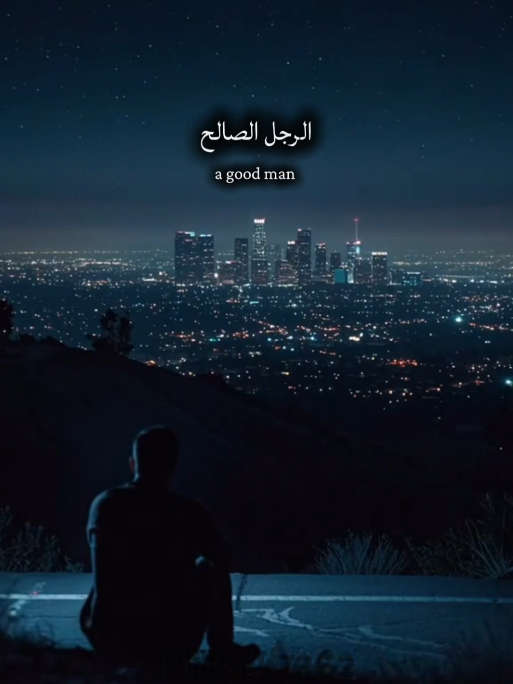 @mindset🇸🇩🇸🇦
