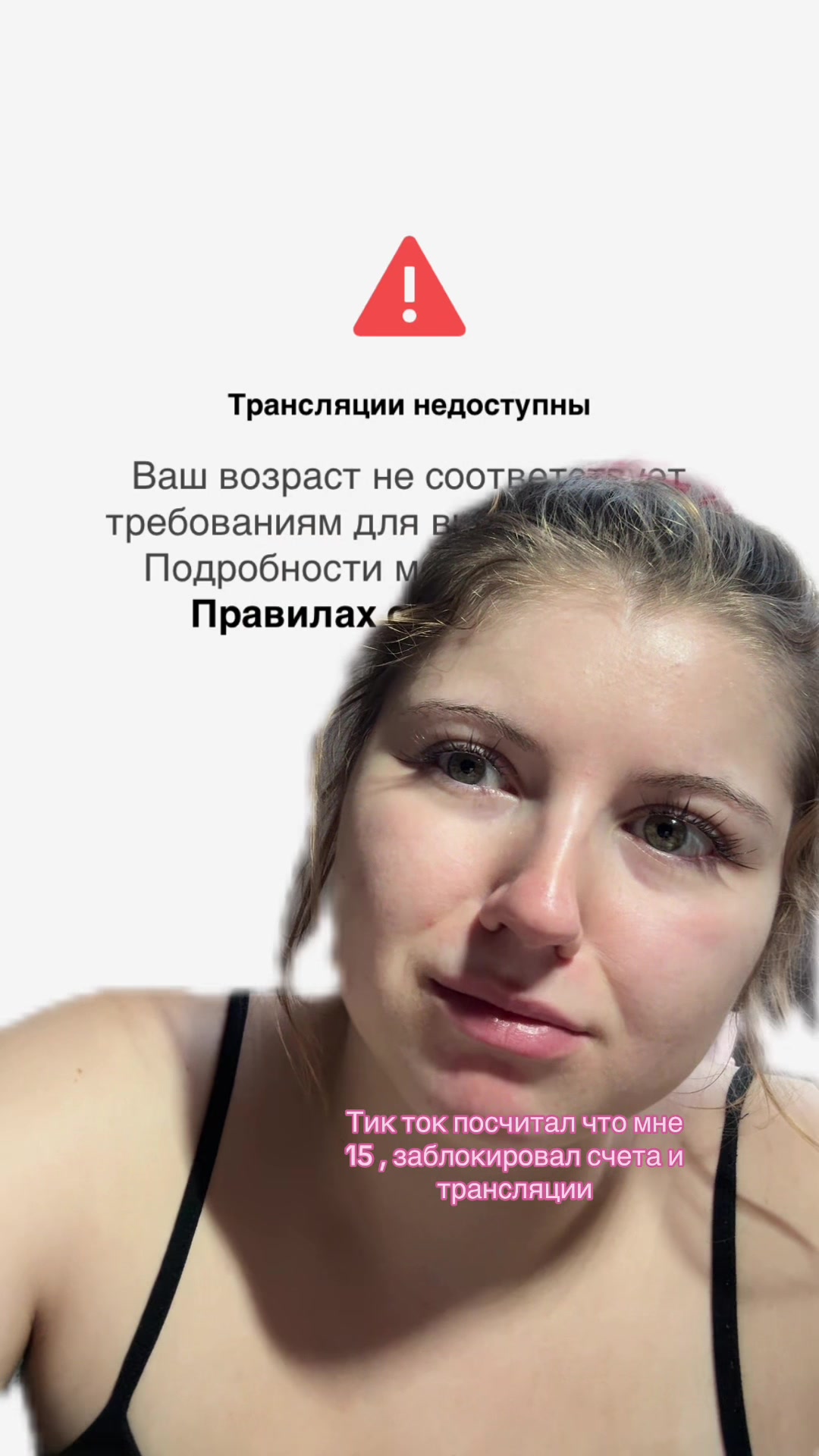 @МАРИЧКА