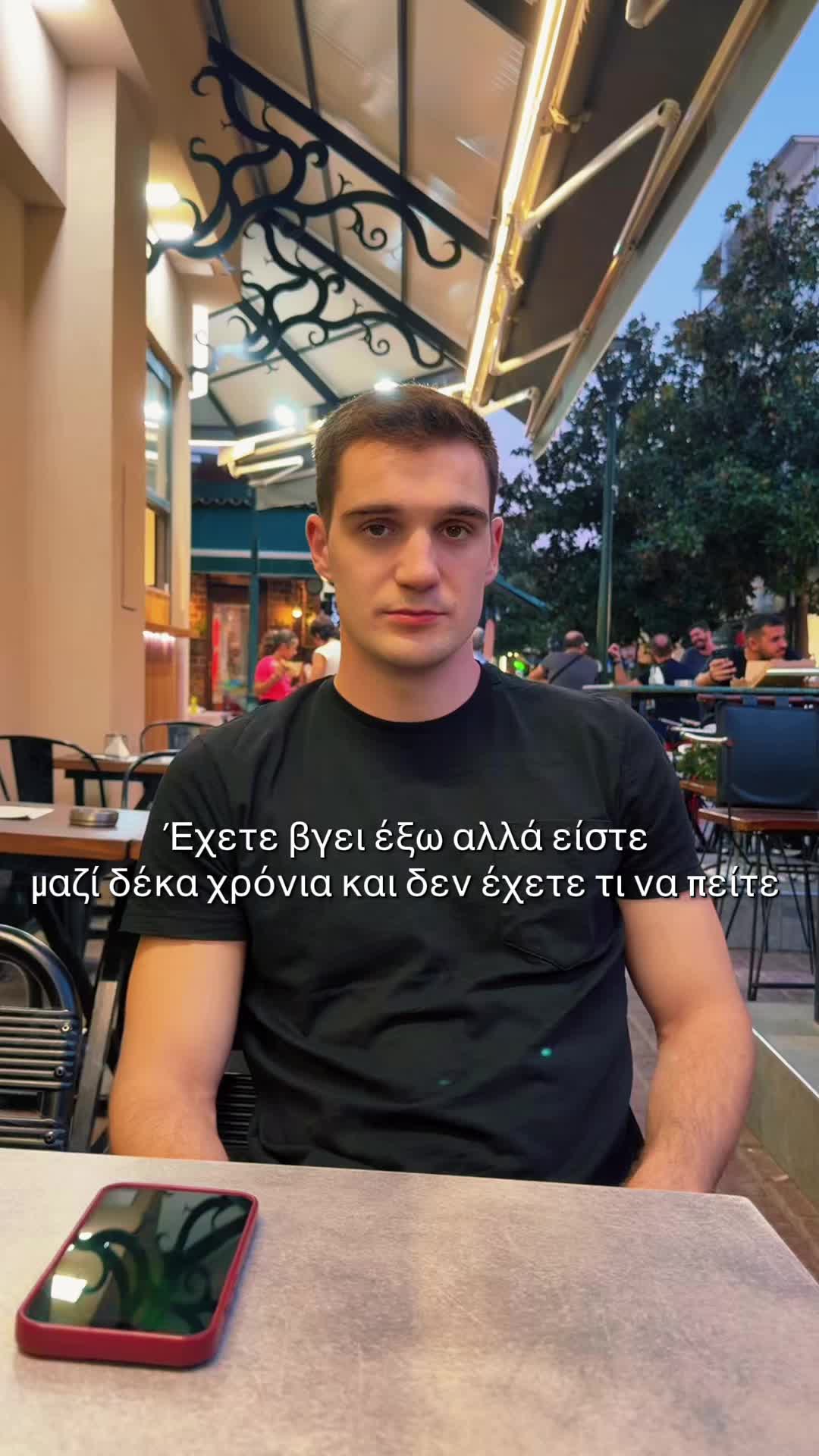 @&Kappa;&omega;&nu;&sigma;&tau;&alpha;&nu;&tau;ί&nu;&alpha; &Kappa;&alpha;&rho;&alpha;&tau;&zeta;ί&beta;&alpha;