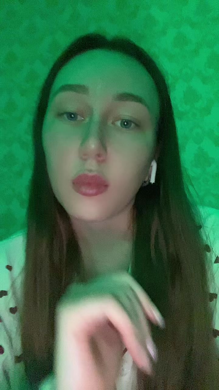 @моня ня