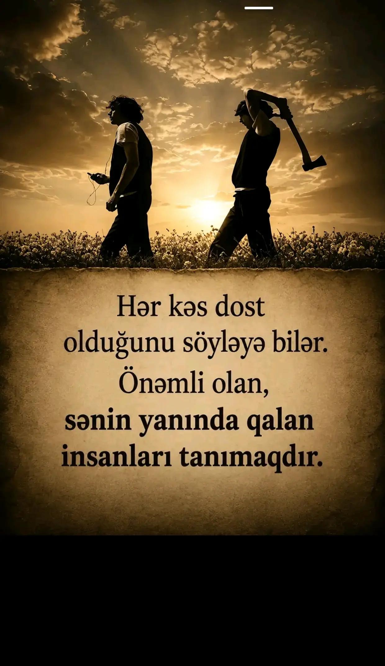 @SUPAN ALLAH ☝️