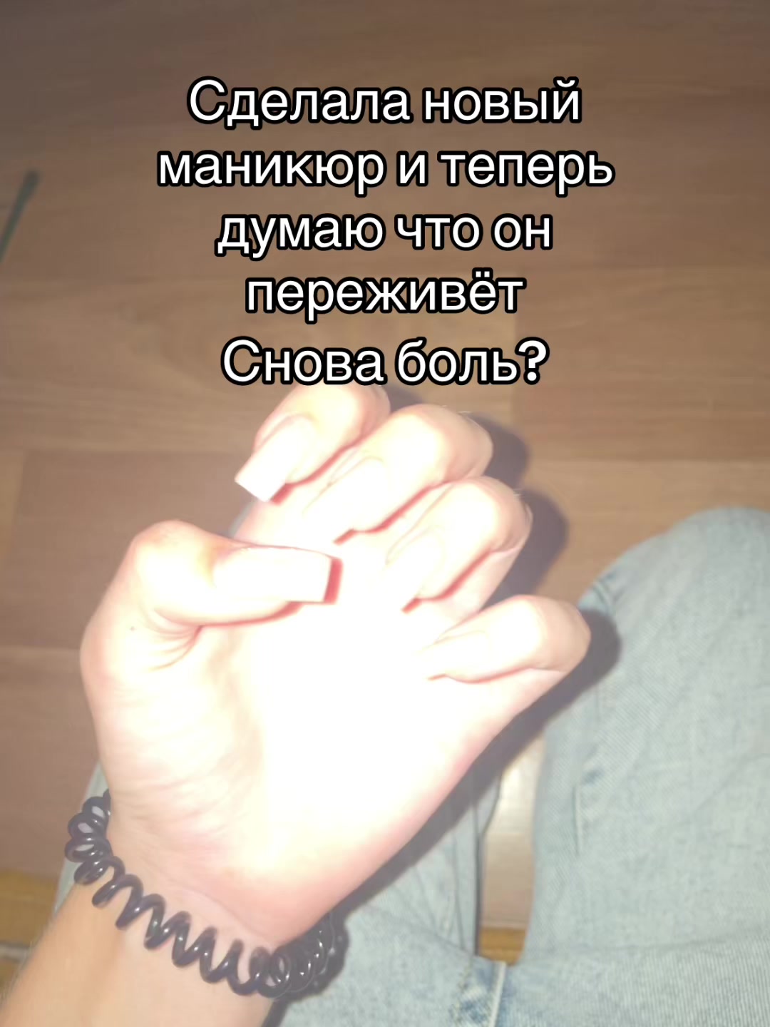 @Nastya🐻🖤