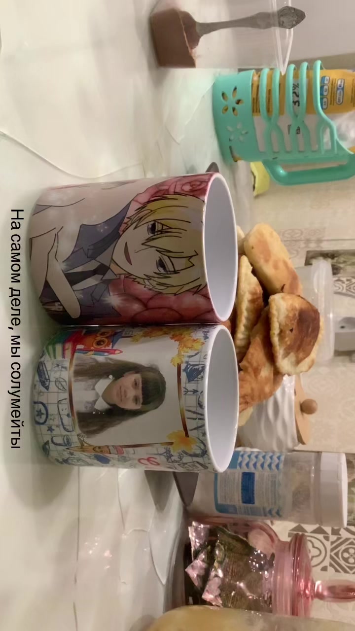 @Тряпчка