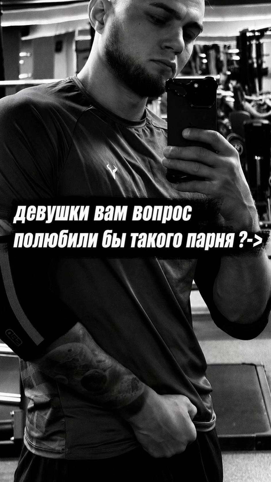 @👑OLeG👑Сердцеед❤️&zwj;🔥