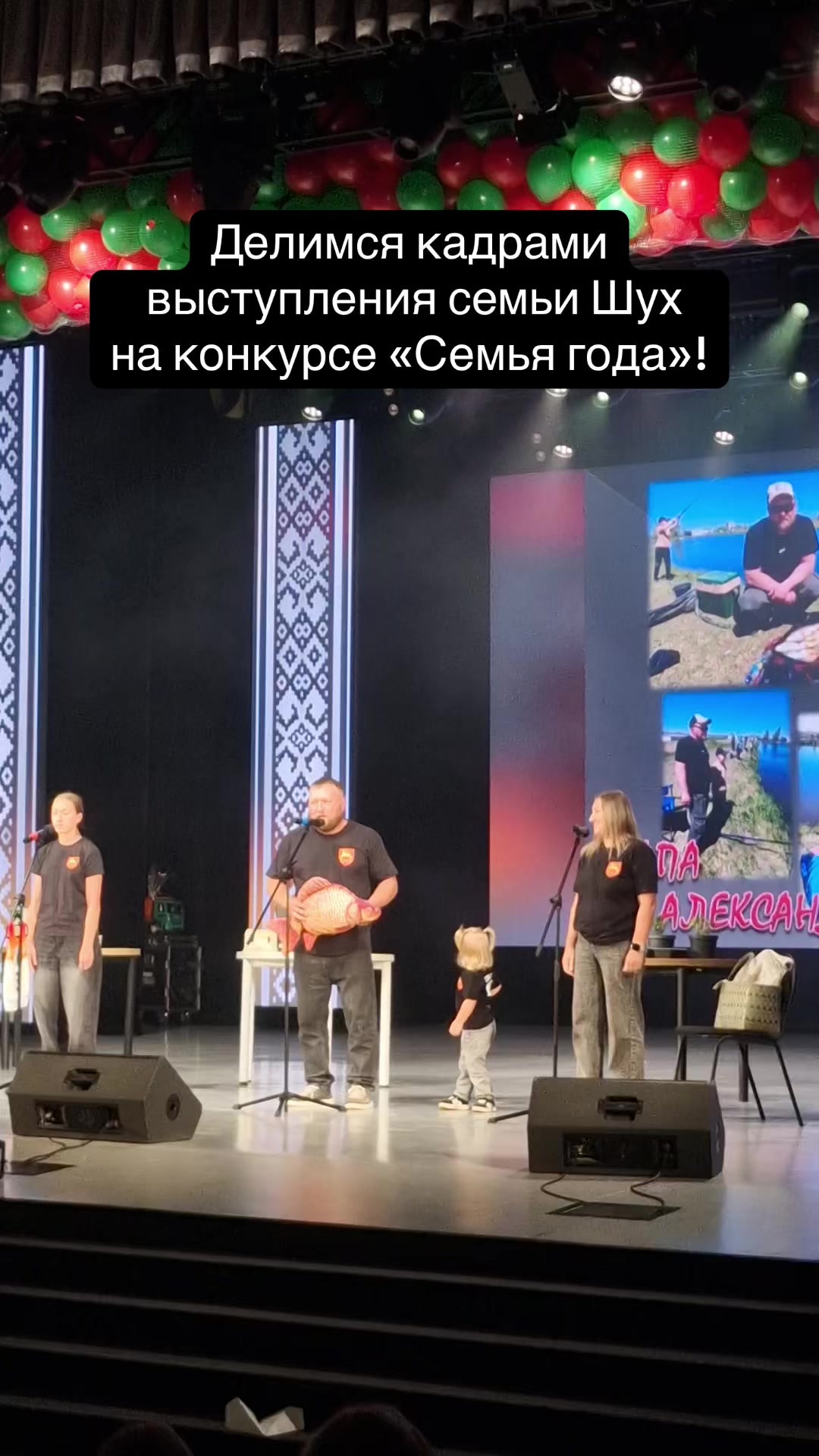 @Старые Дороги