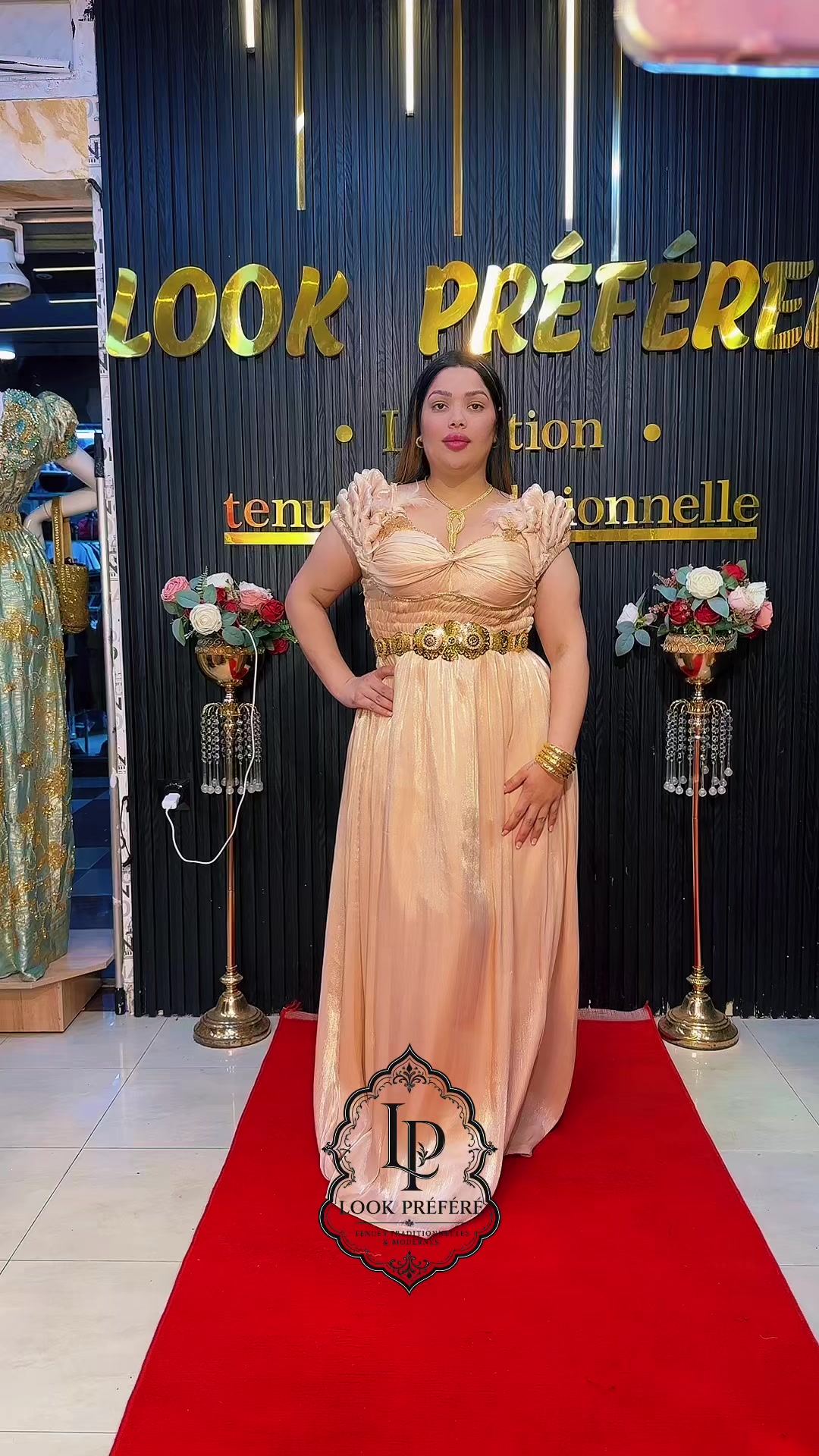 @Boutique Look Pr&eacute;f&eacute;r&eacute;e