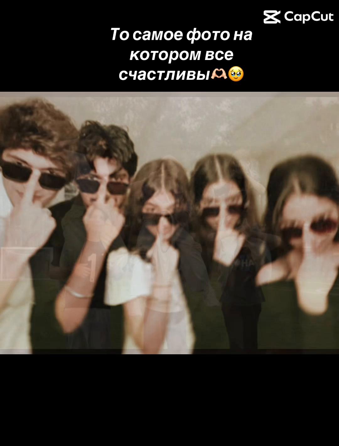 @🫶🏻Лизчка🪷