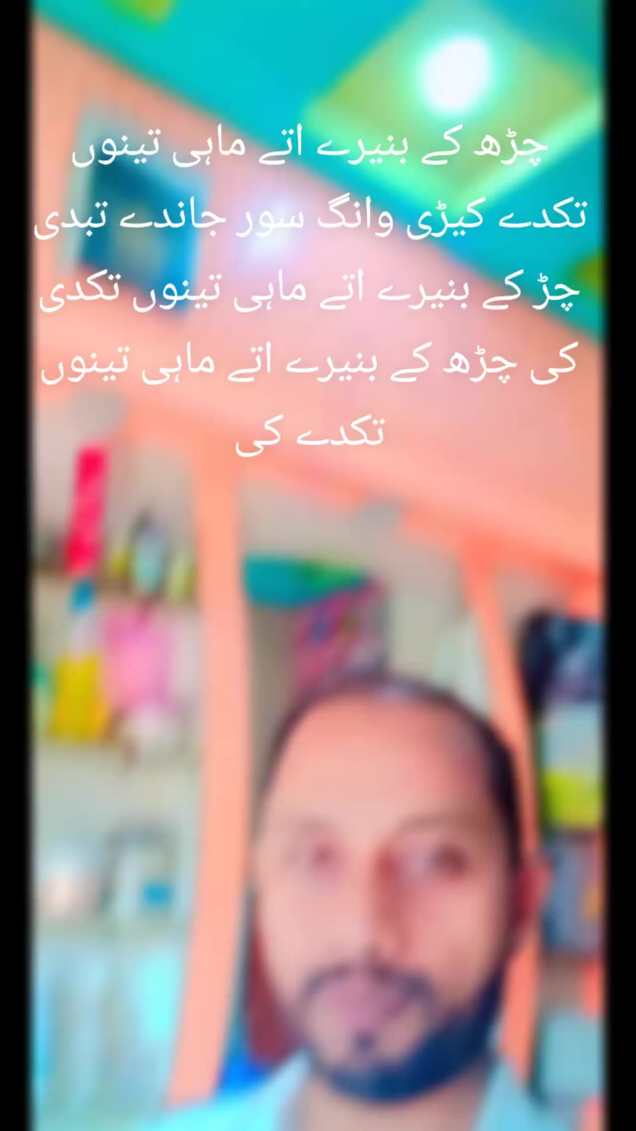 @fiaz
