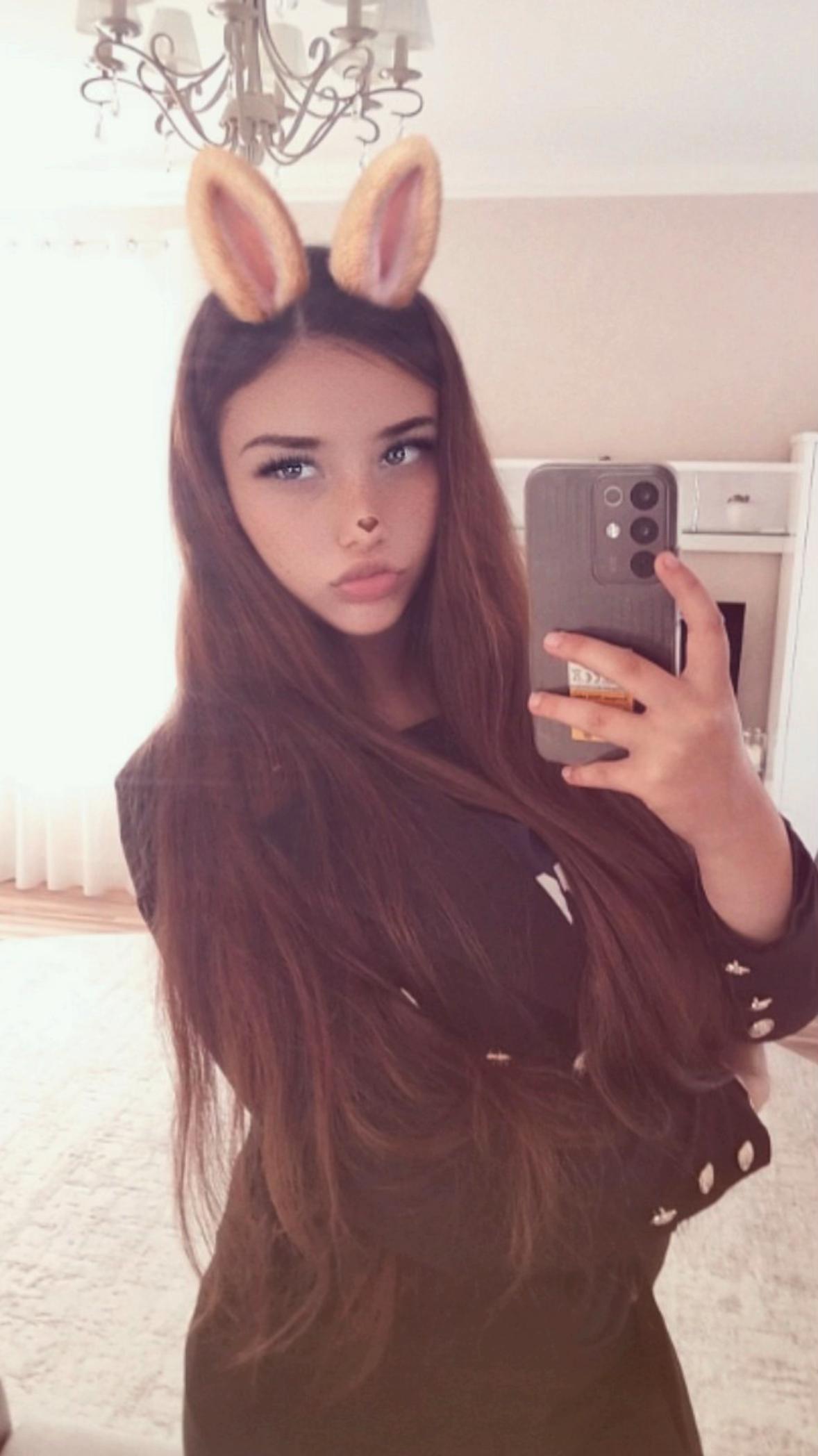 @казанская пантера