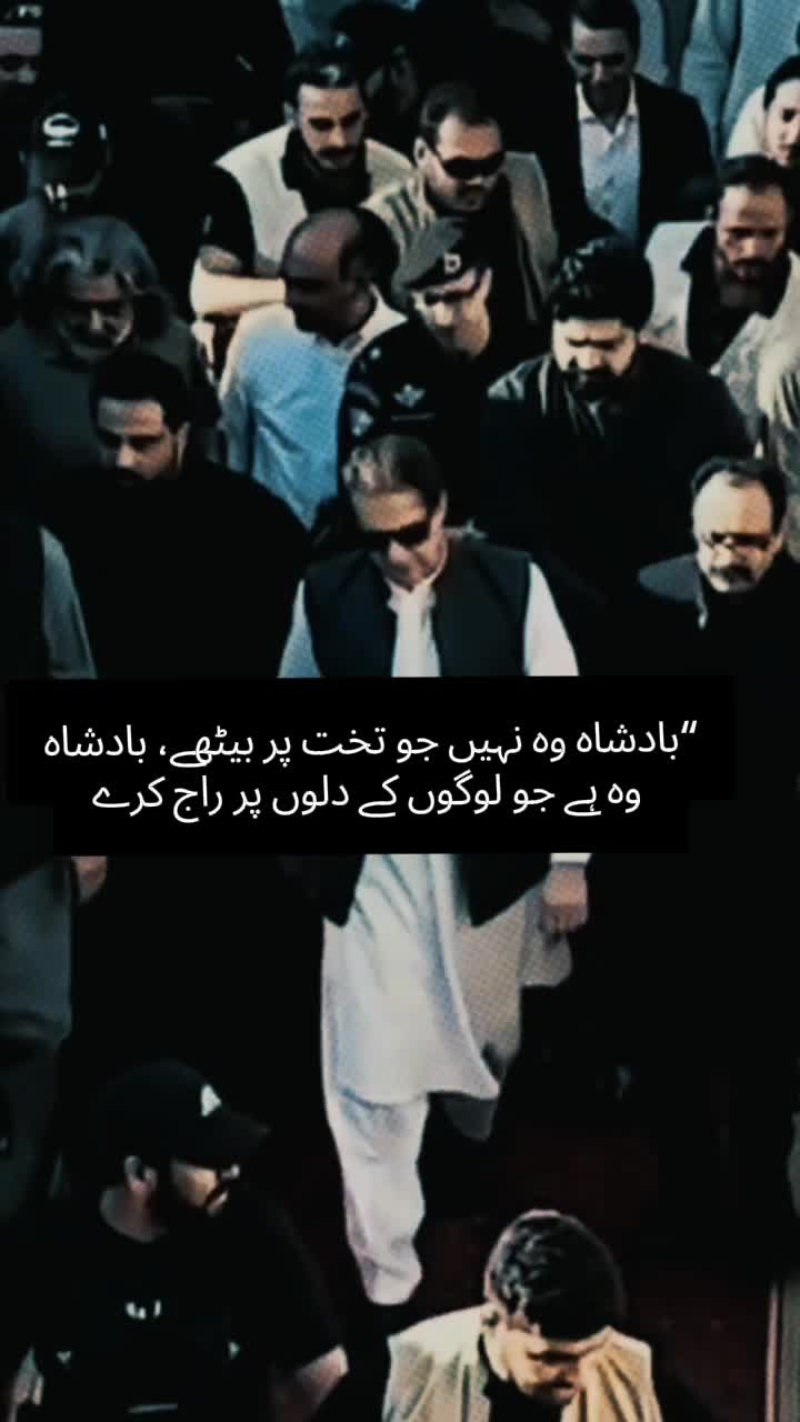 @Khan pTi