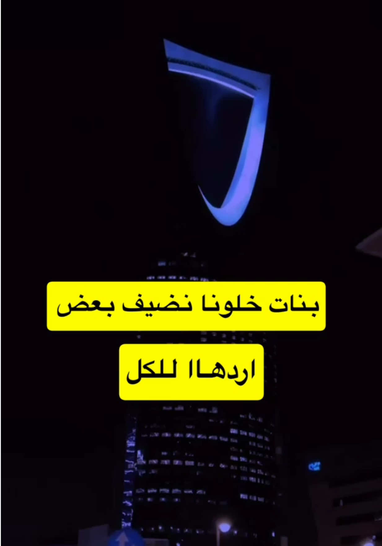 @𝙽𝙹𝙳💙★. 𐙚 &deg;