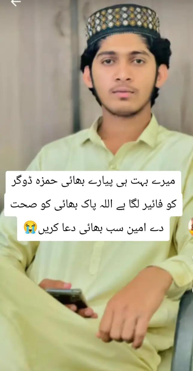@منافکا تو دور⚔️☠️