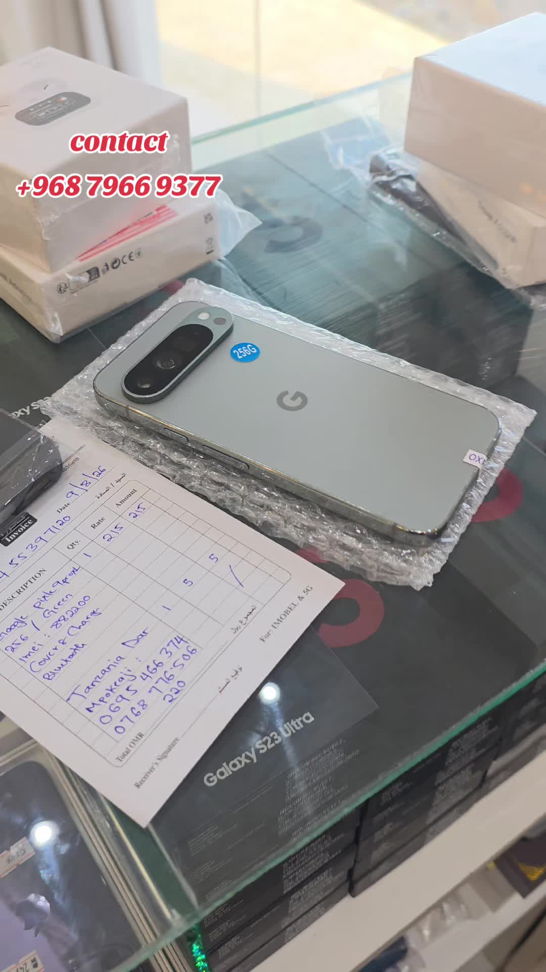 @Imobile5G