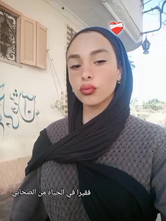@leloooo😜