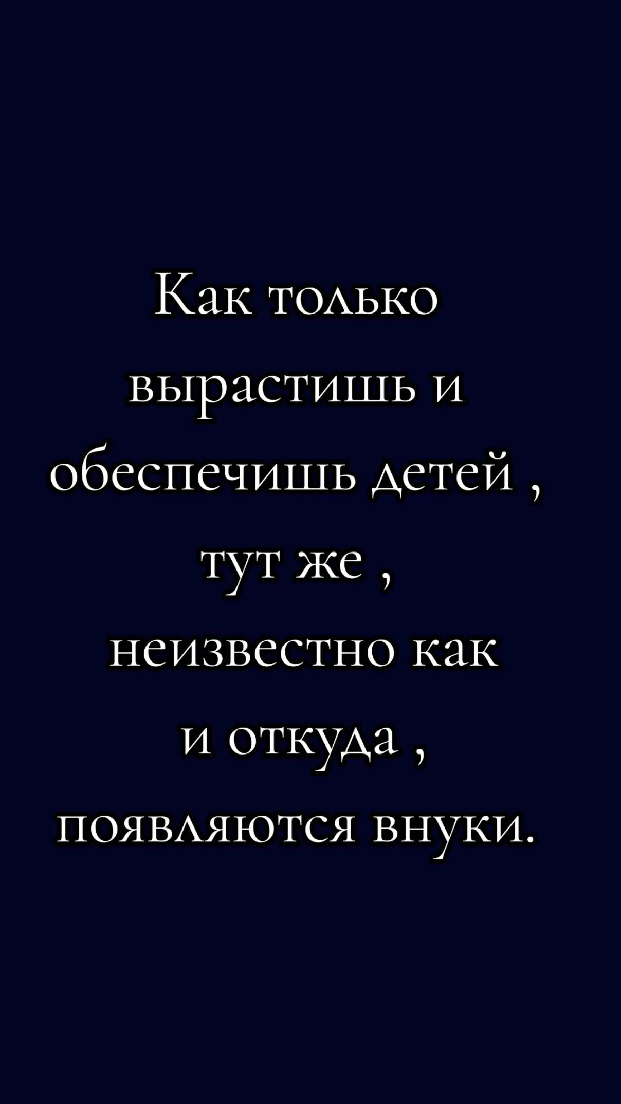 @Гащук Оксана
