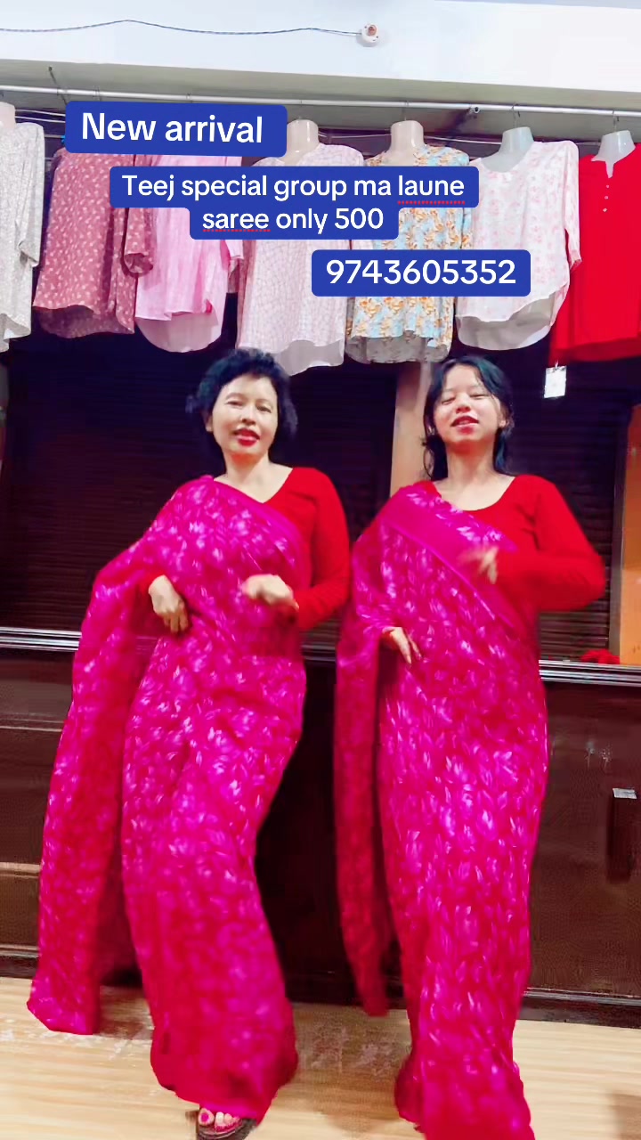 @Didi bahini kapada pasal
