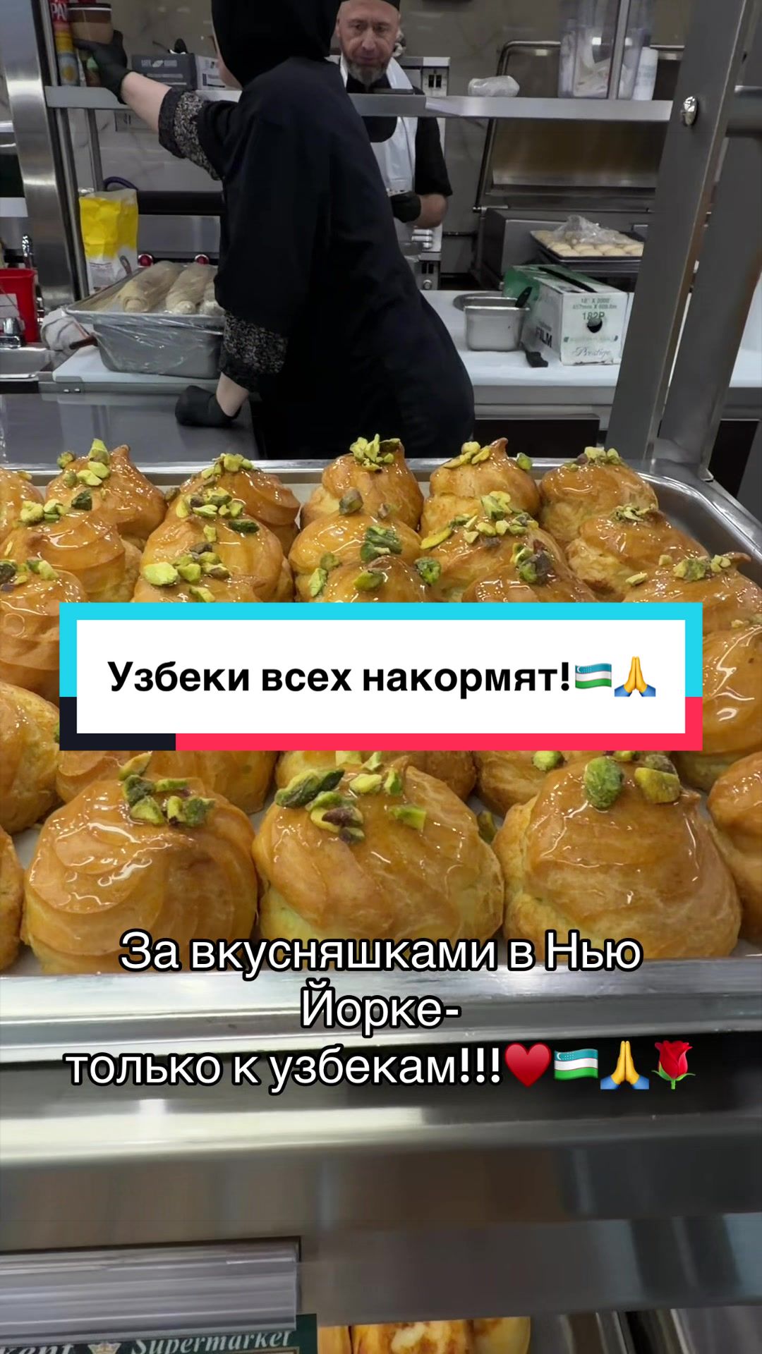 @Zolushka