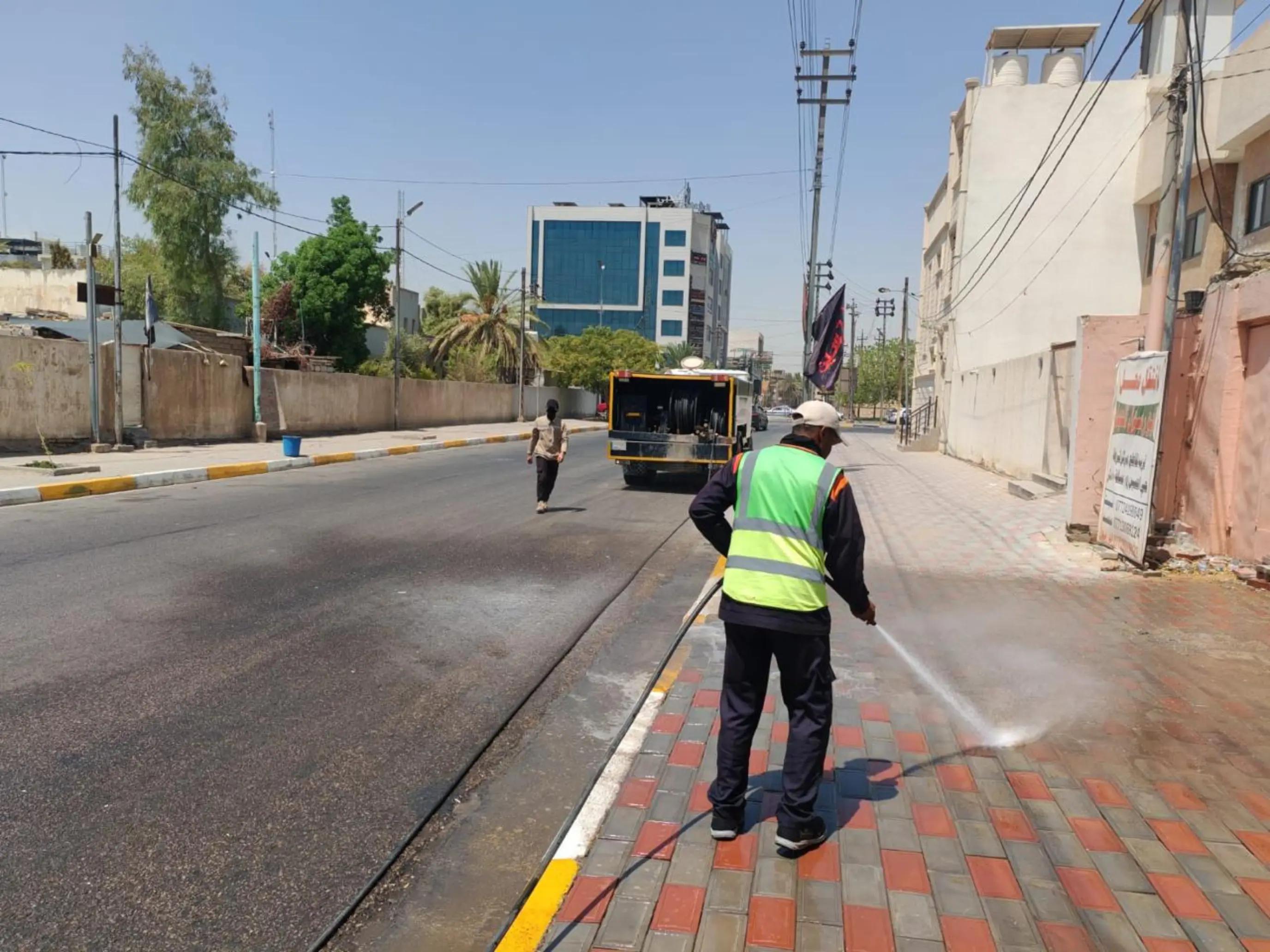 @بلدية كربلاء