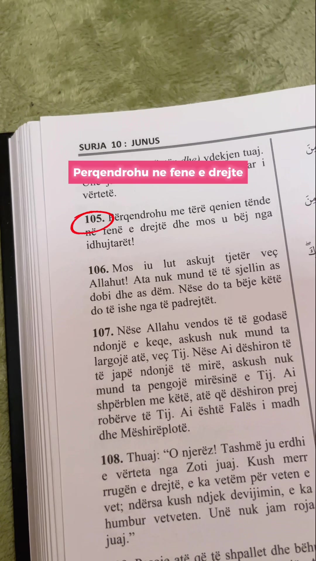 @Kurani i P&euml;rkthyer