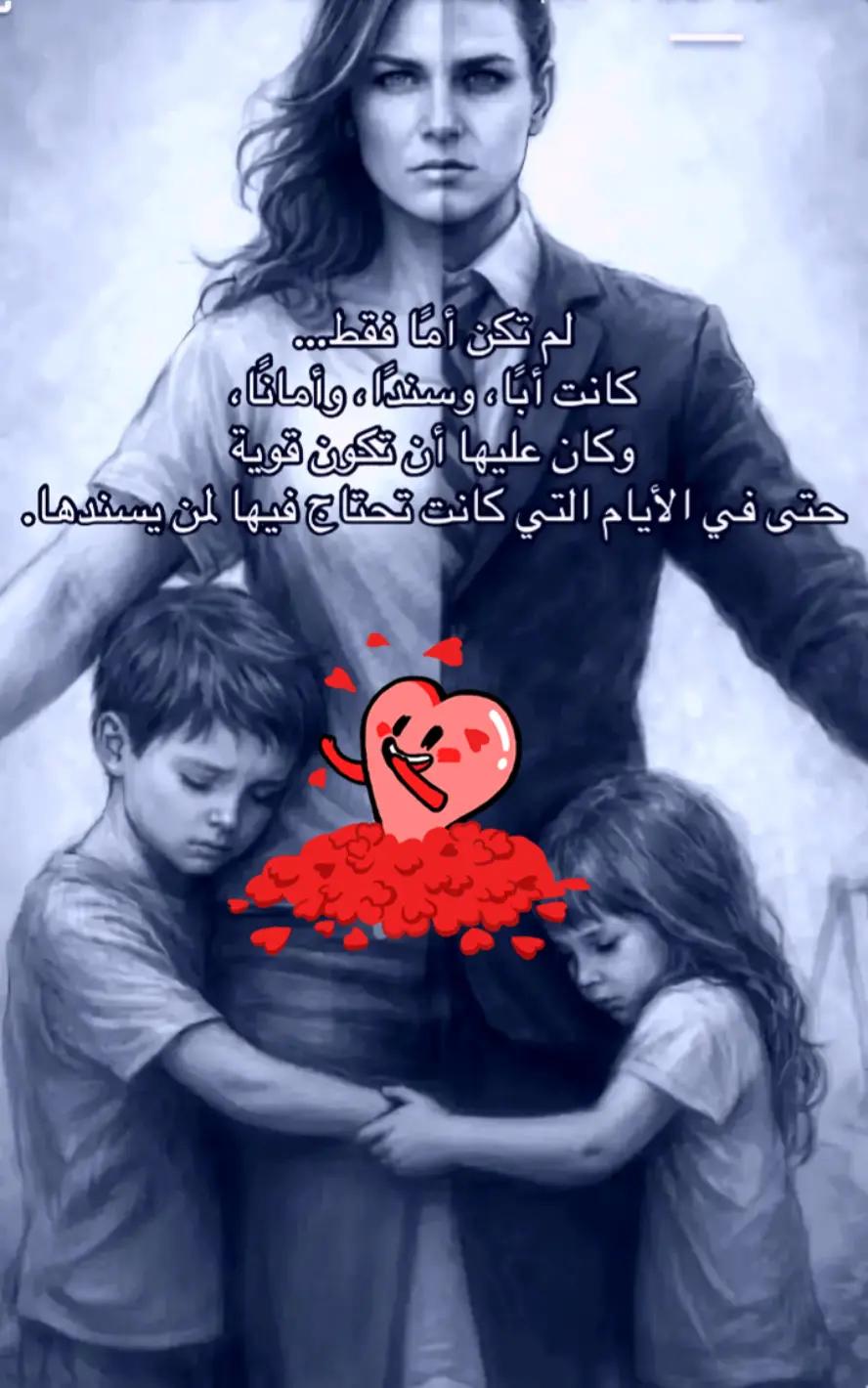 @dodi
