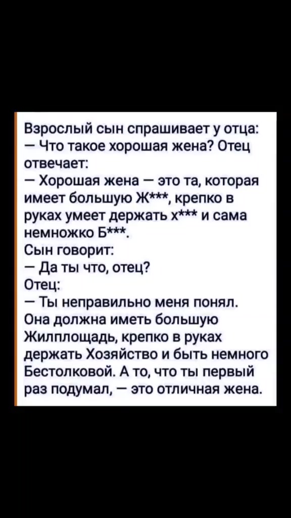 @Алексей