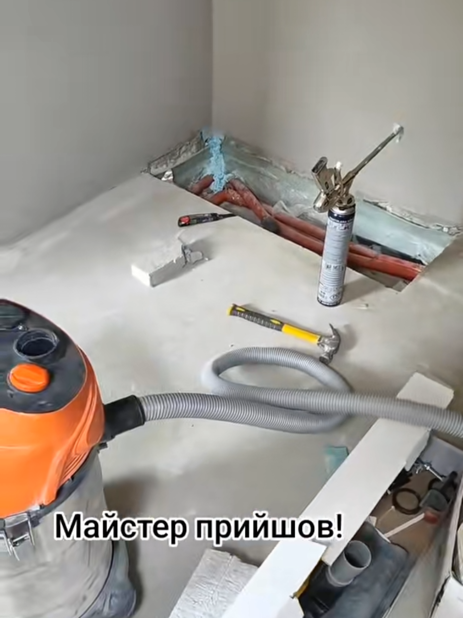 @masterremonta1