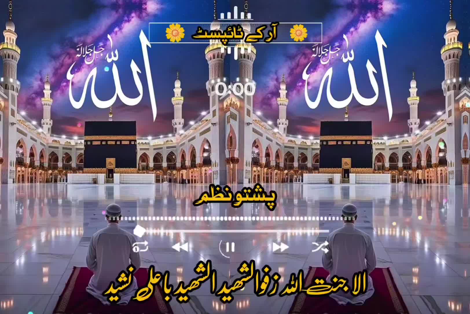 @🔥Raqeeb_Khan🔥