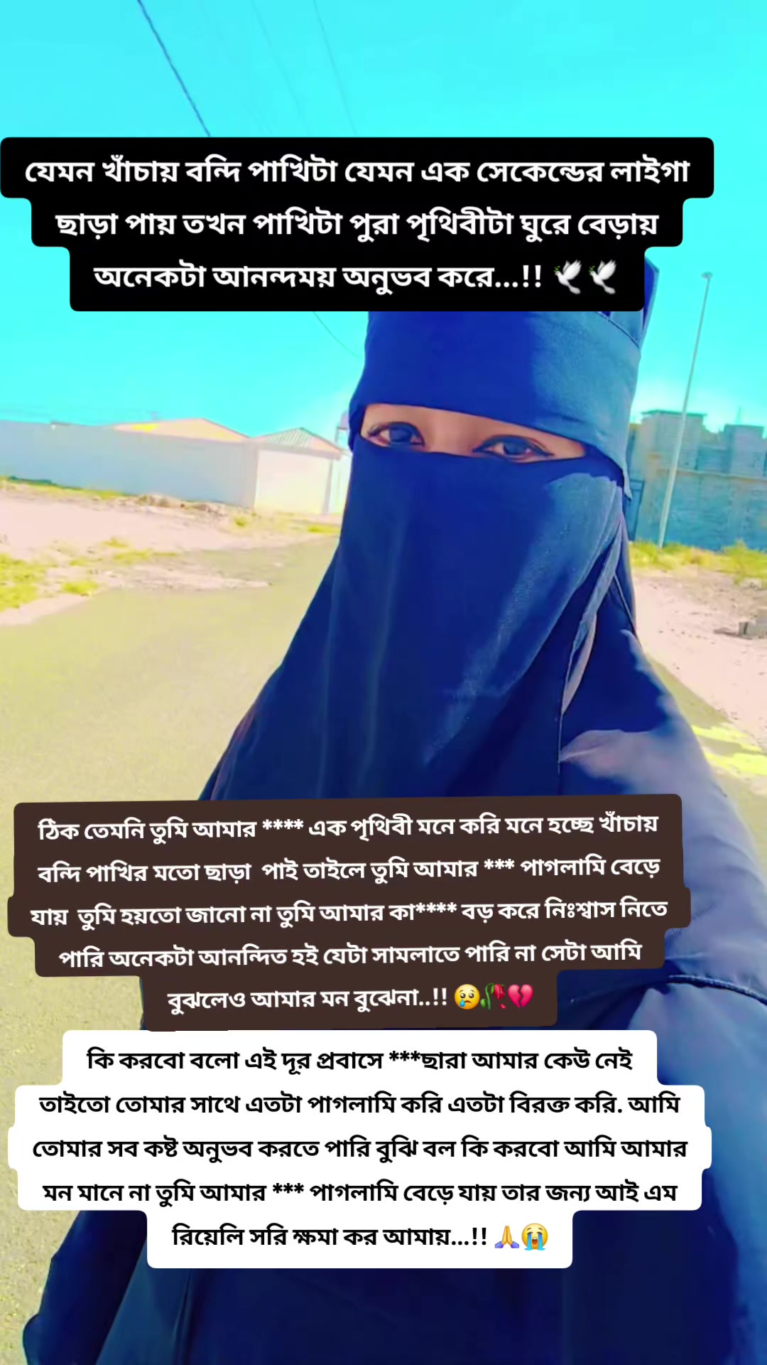 @MS:shahanaz,priven..
