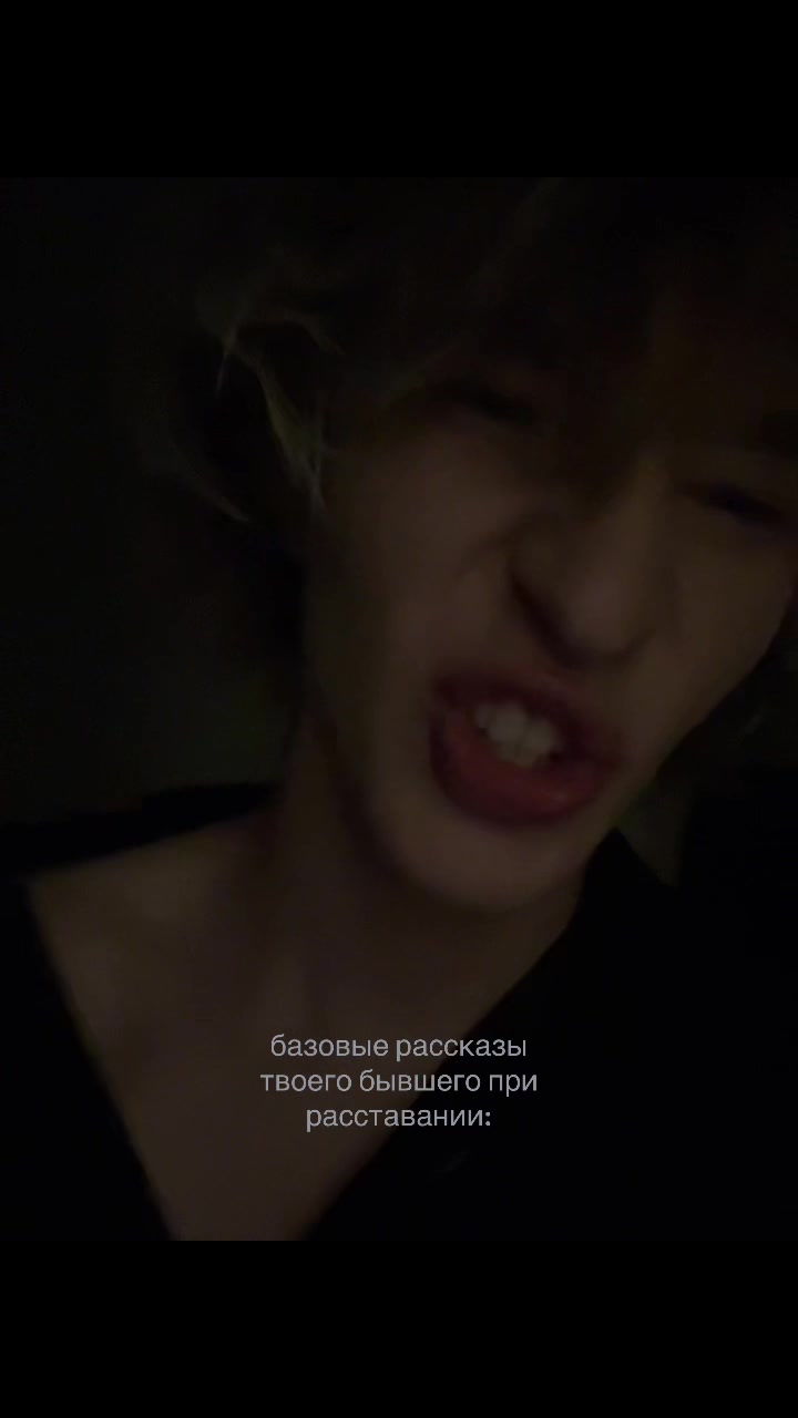 @whitedemon