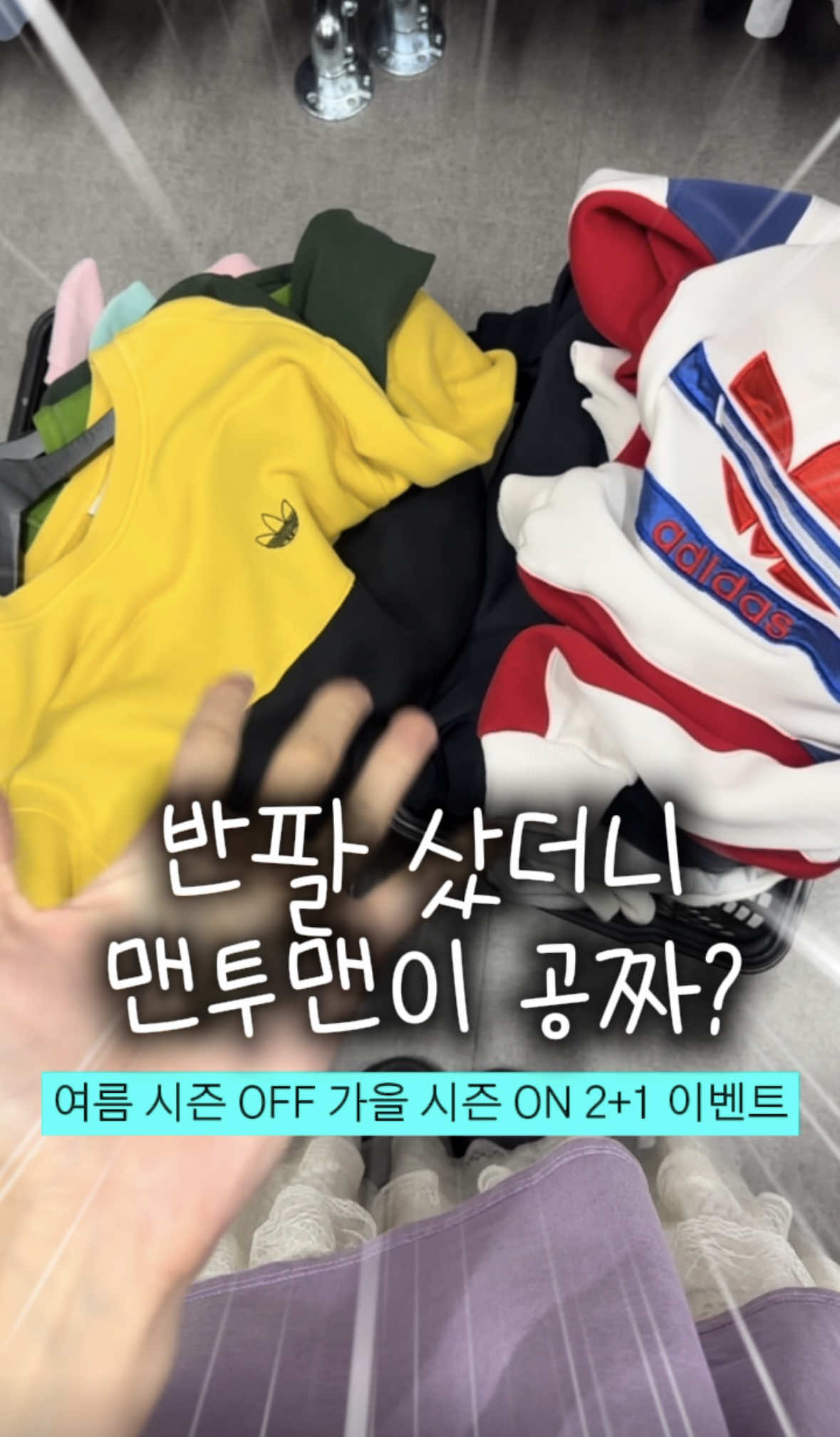 @𝐕𝐓𝐆𝐌𝐍 [ 빈티지만냥 ]
