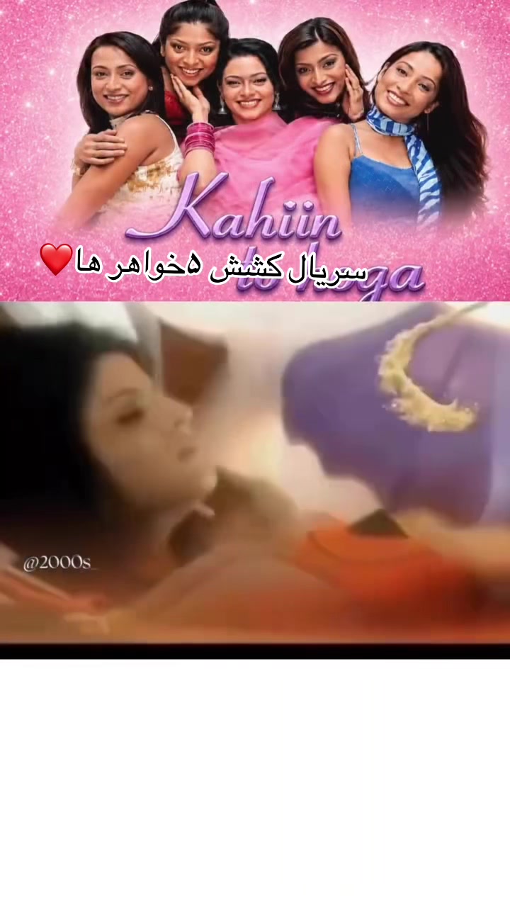 @Marwa Jaan