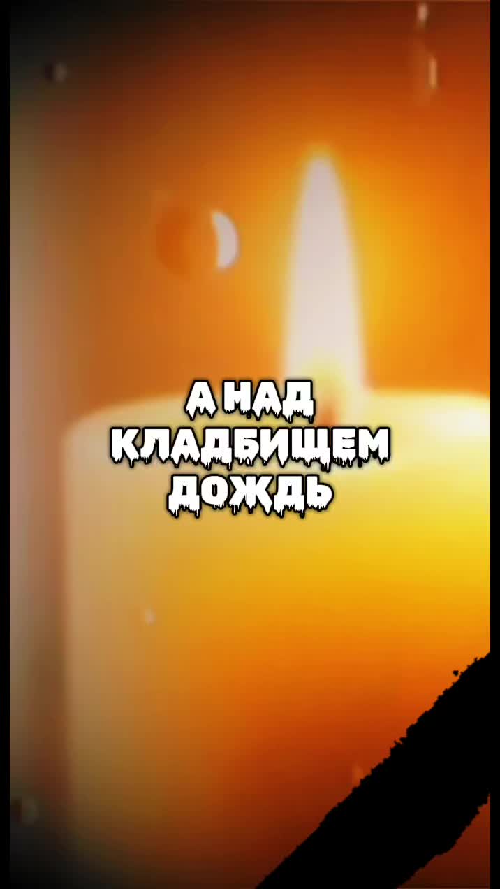 @XakeR