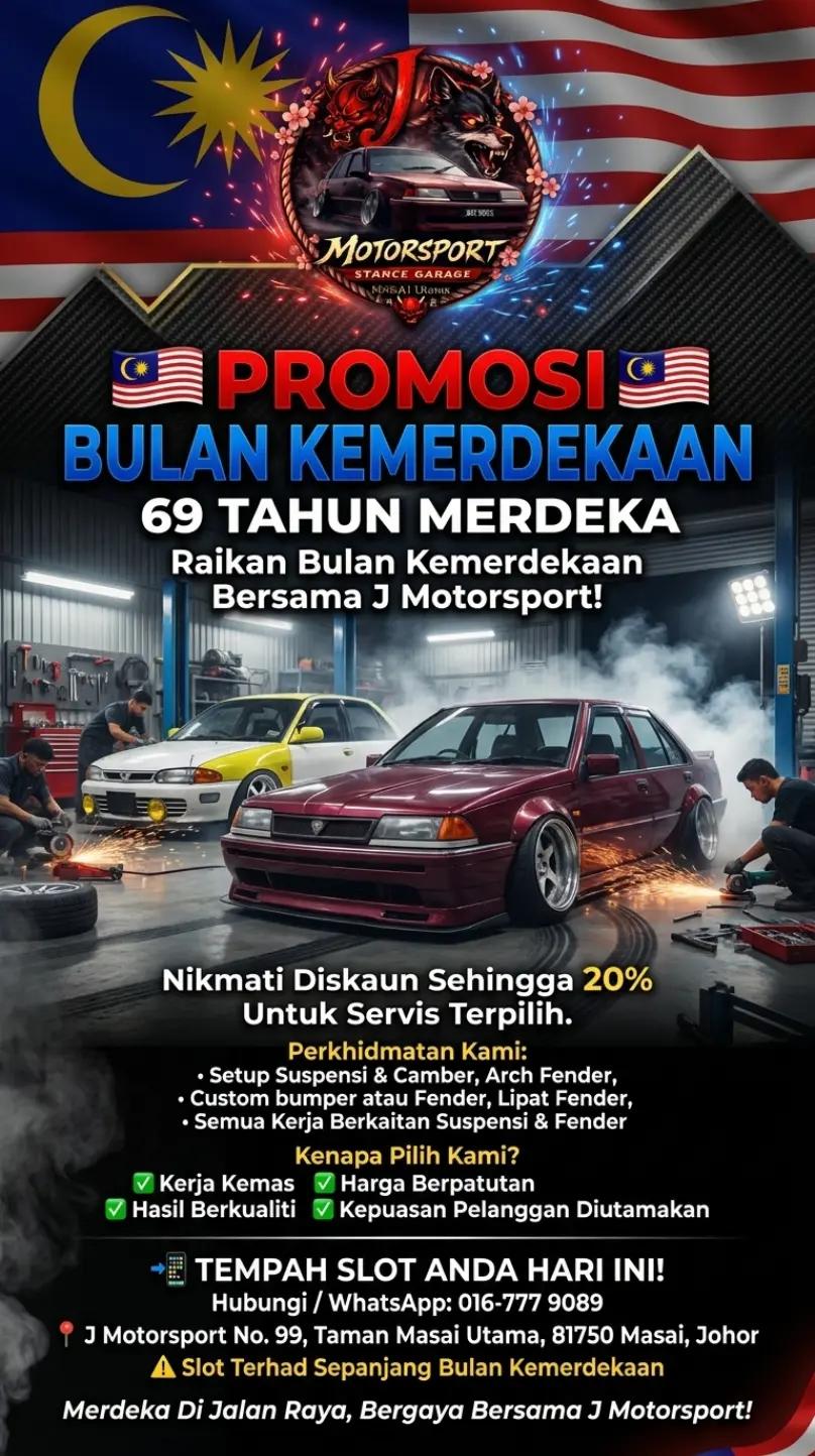 @JelmaanJepun