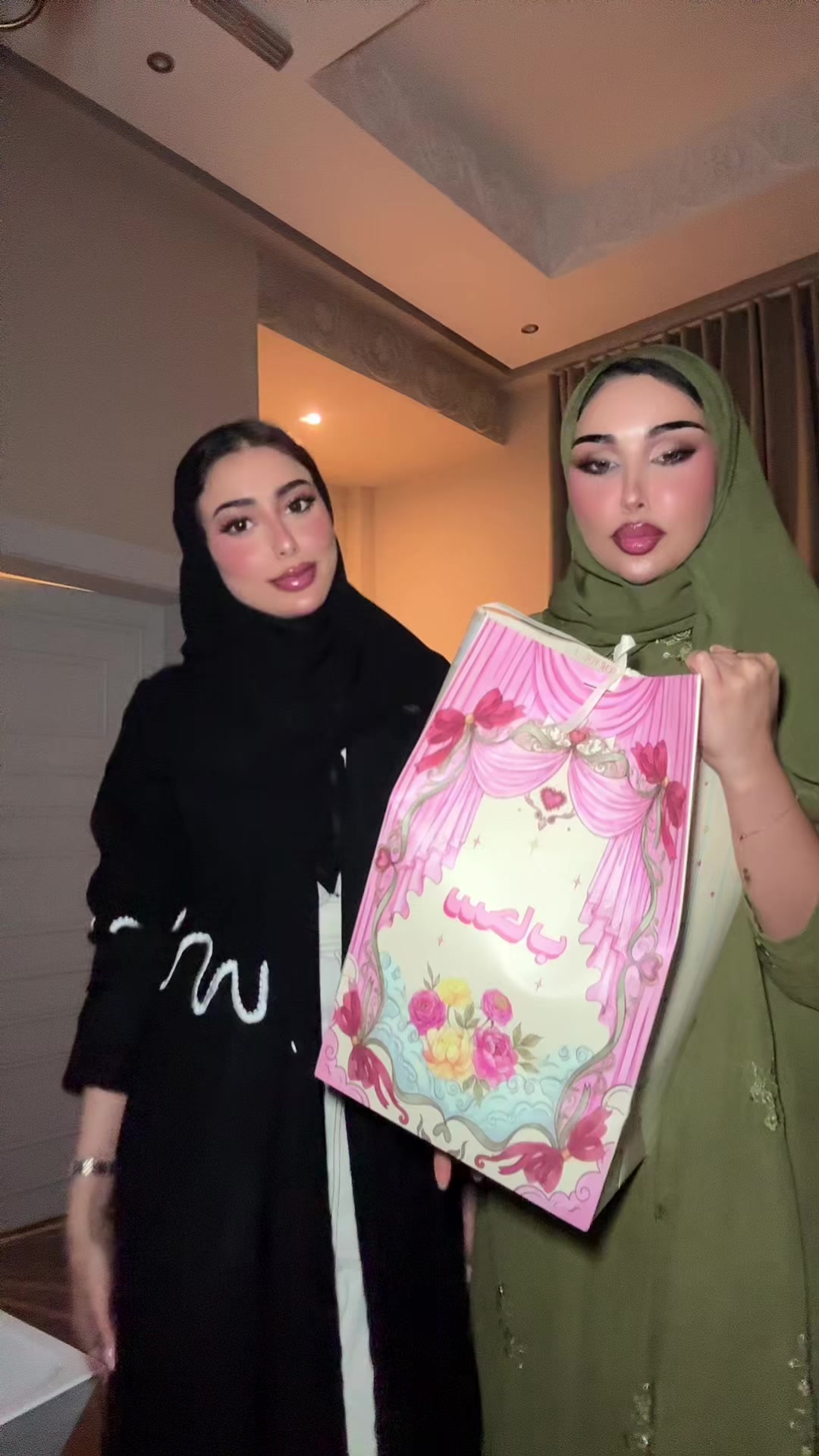 @Rawan Suliman🇸🇦