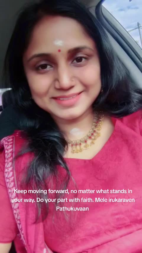 @VEDA VIDYA