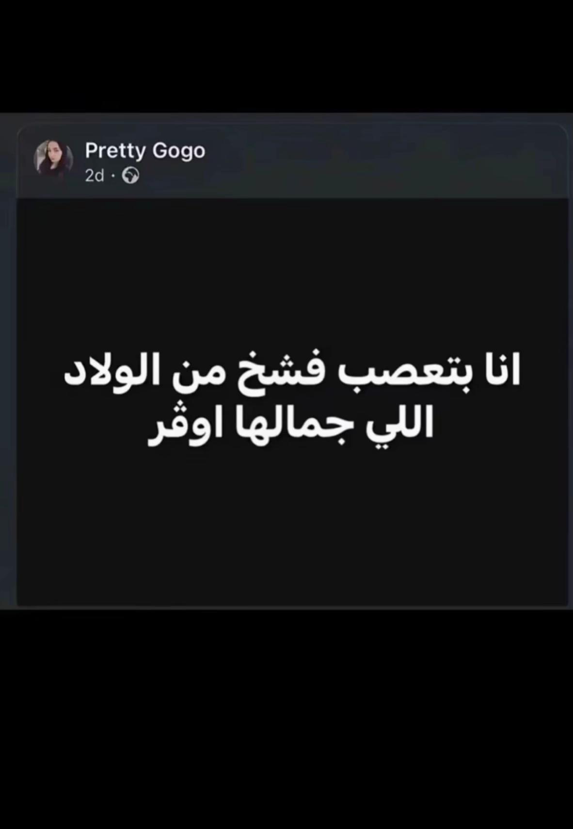 @yasser.kazuor.1