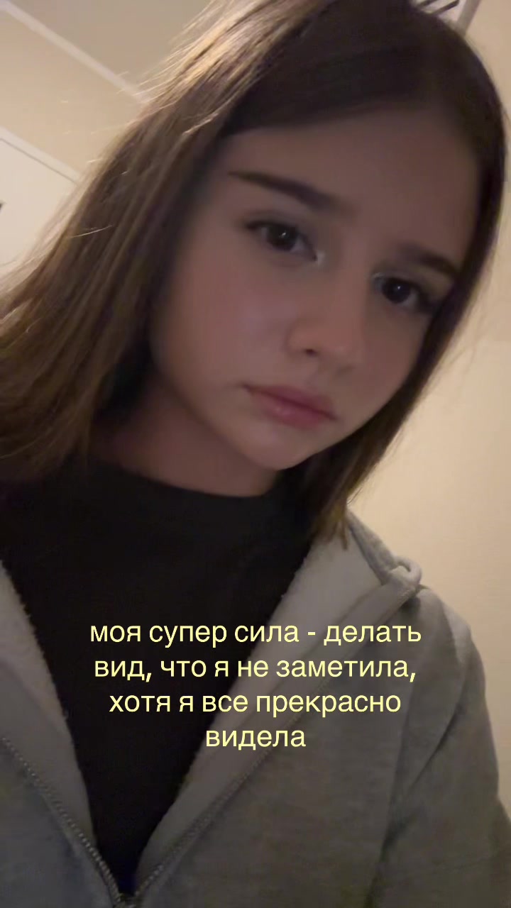 @dasha🍓