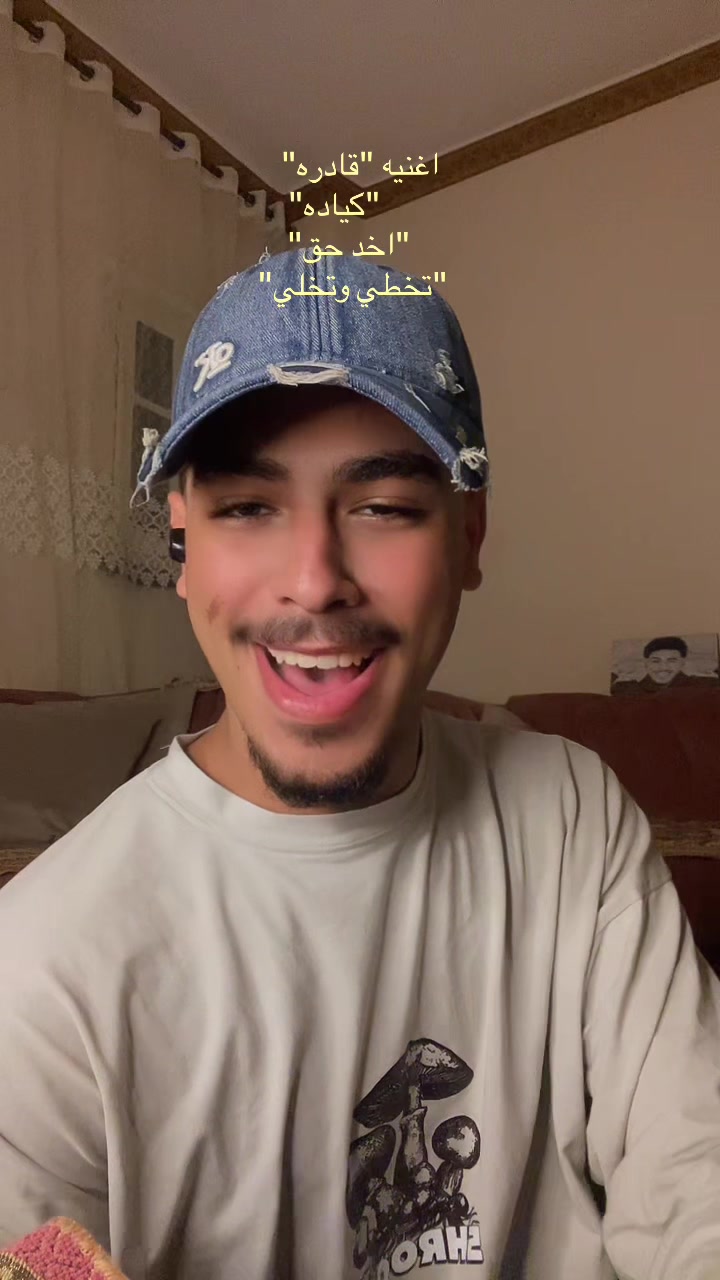 @بَرَهولاا🤪