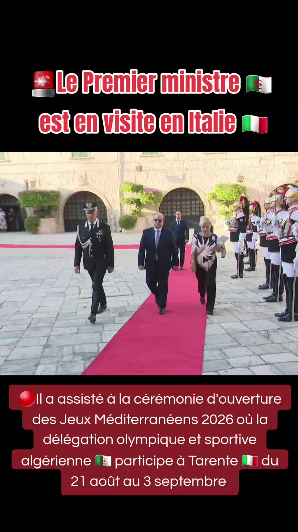 @ALGERIANSPACETV